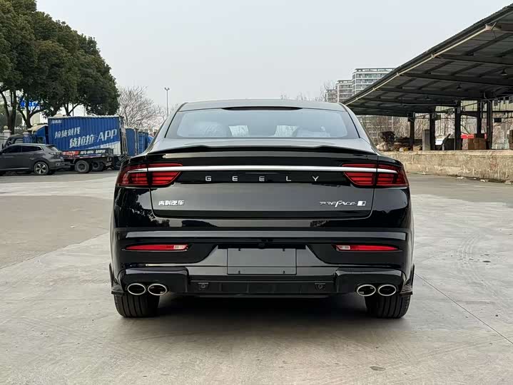 Photo 15 - Geely Preface