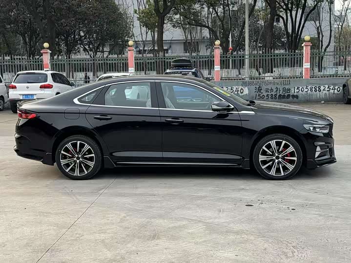 Photo 16 - Geely Preface