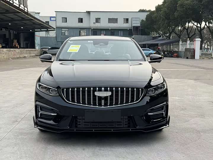 Photo 2 - Geely Preface