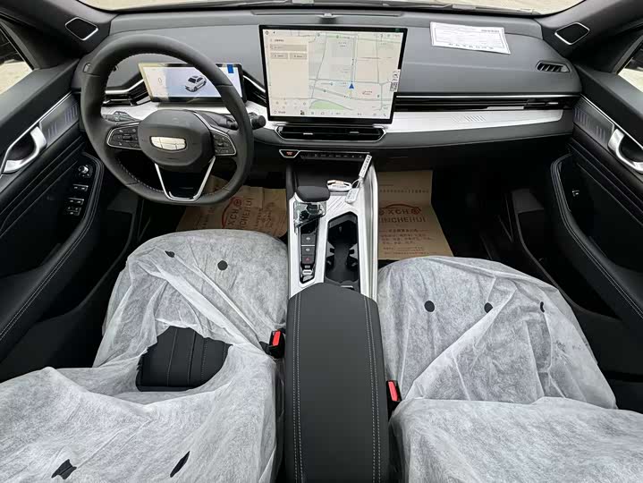 Photo 4 - Geely Preface