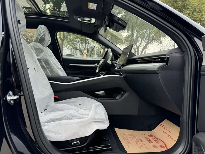 Photo 7 - Geely Preface