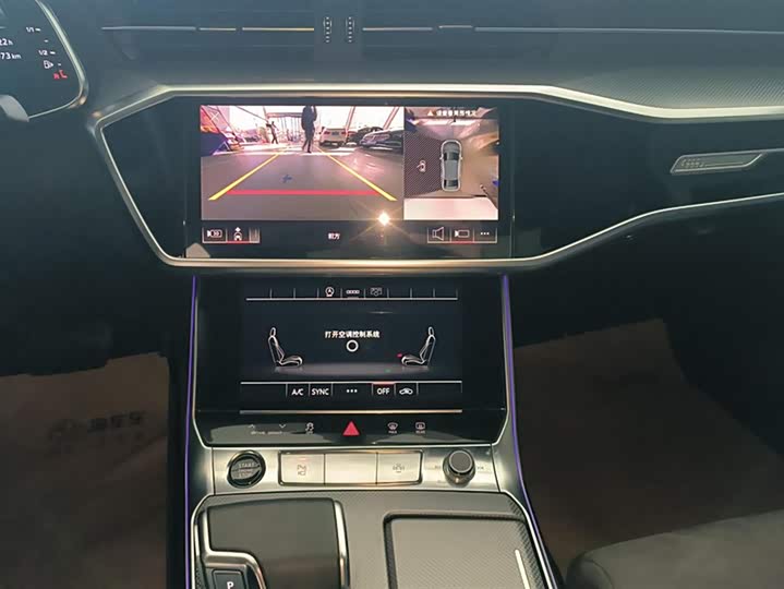 Фото 13 - Audi A6L