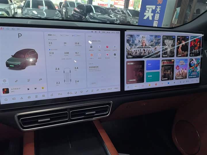 Фото 5 - LiXiang L8