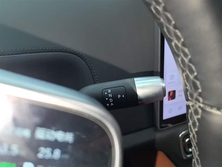 Фото 6 - LiXiang L8