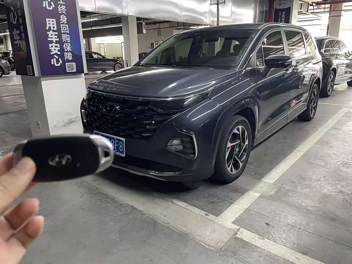 Фото 7 - Hyundai Custo