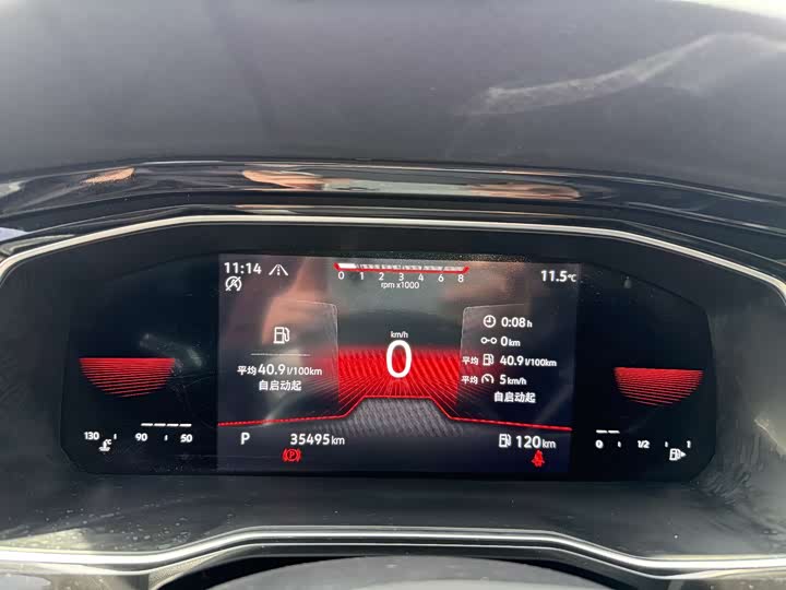 Фото 10 - Volkswagen Sagitar L