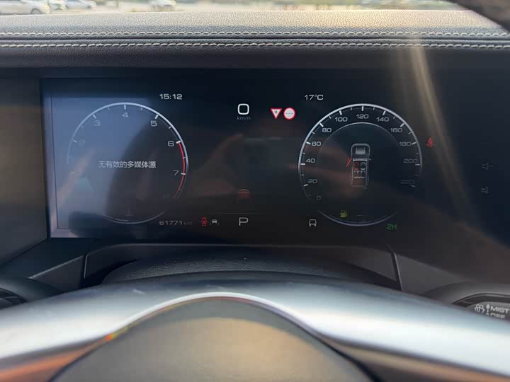 Фото 12 - Tank 300