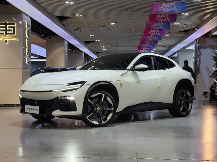 Ferrari Purosangue 2023 2023款 6.5L V12