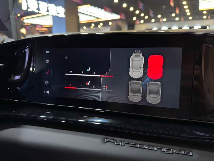 Ferrari Purosangue 2023 2023款 6.5L V12