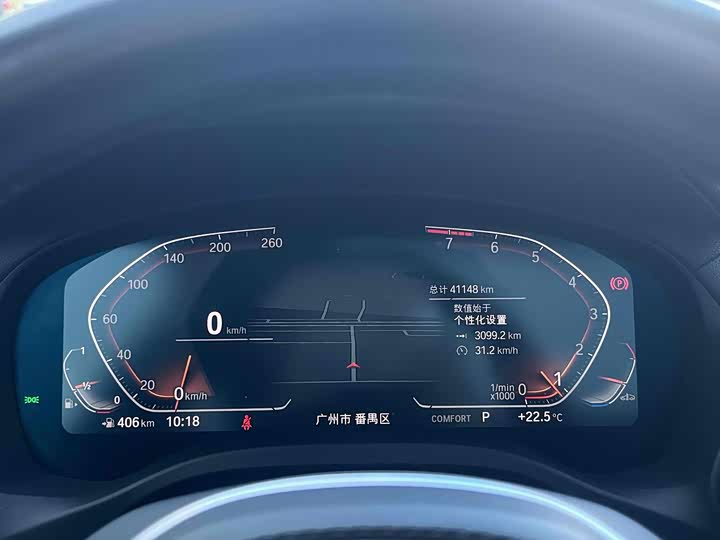 Фото 12 - BMW X3