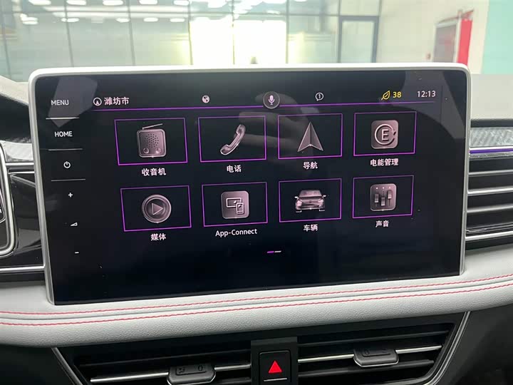 Фото 7 - Volkswagen Tiguan L Hybrid