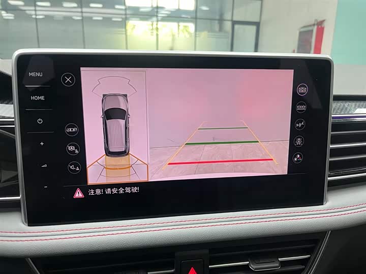 Фото 8 - Volkswagen Tiguan L Hybrid