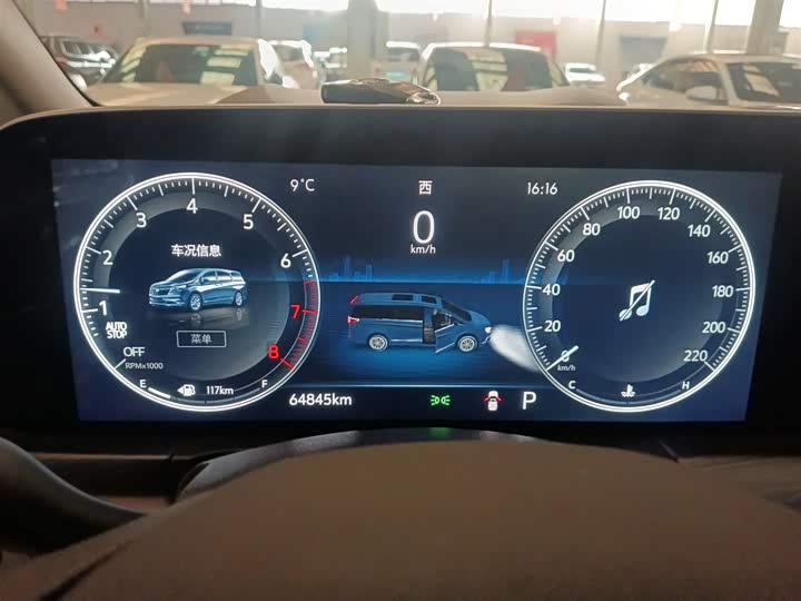 Фото 12 - Buick GL8 ES