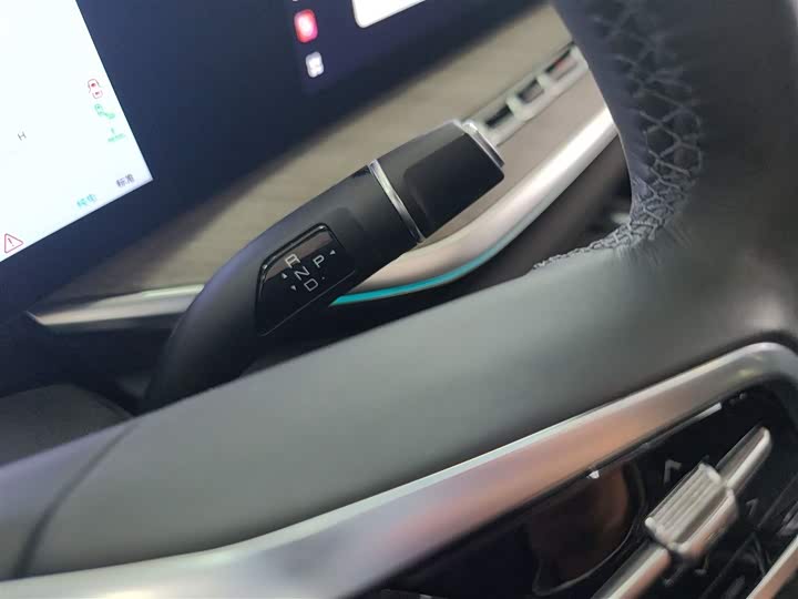 Фото 14 - Wey Lanshan