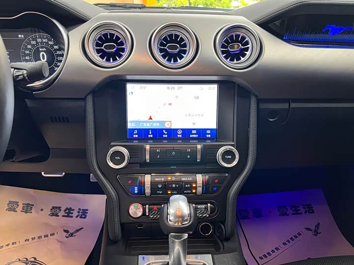 Фото 14 - Ford Mustang