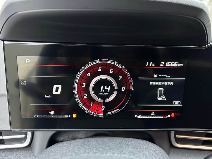 Фото 16 - Hyundai Elantra N line