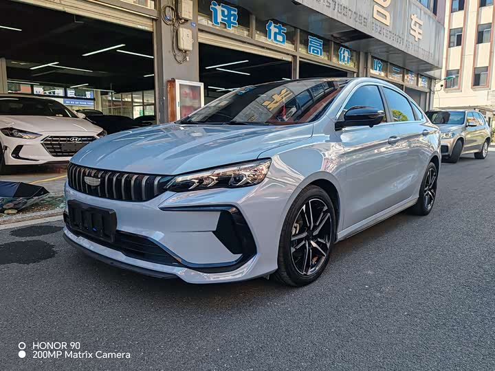 Фото 1 - Geely Binrui