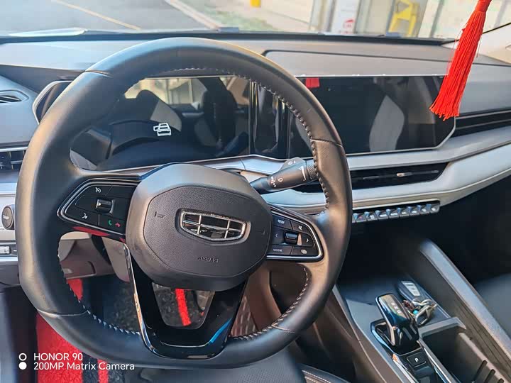 Фото 18 - Geely Binrui