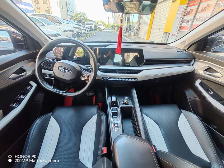 Фото 3 - Geely Binrui