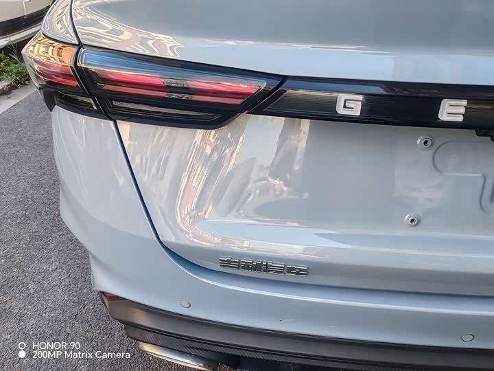 Фото 9 - Geely Binrui