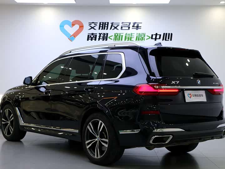 Фото 2 - BMW X7
