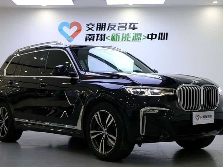 Фото 3 - BMW X7