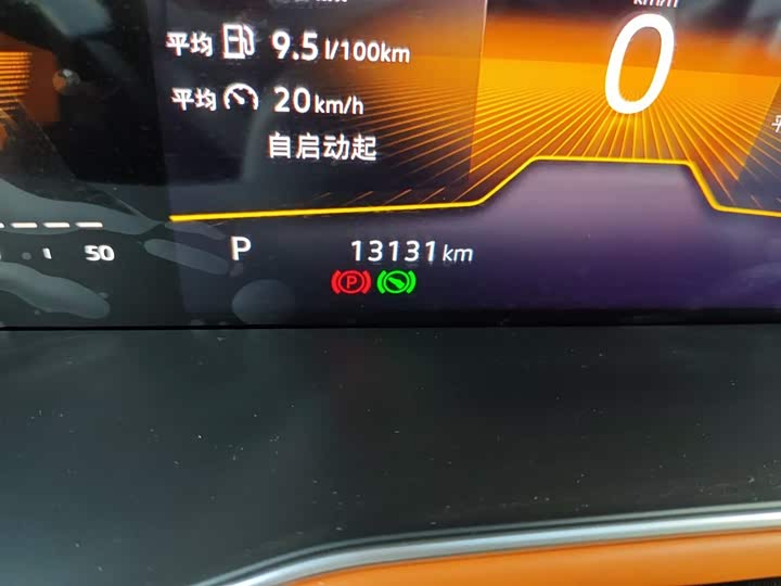 Фото 5 - Volkswagen Bora