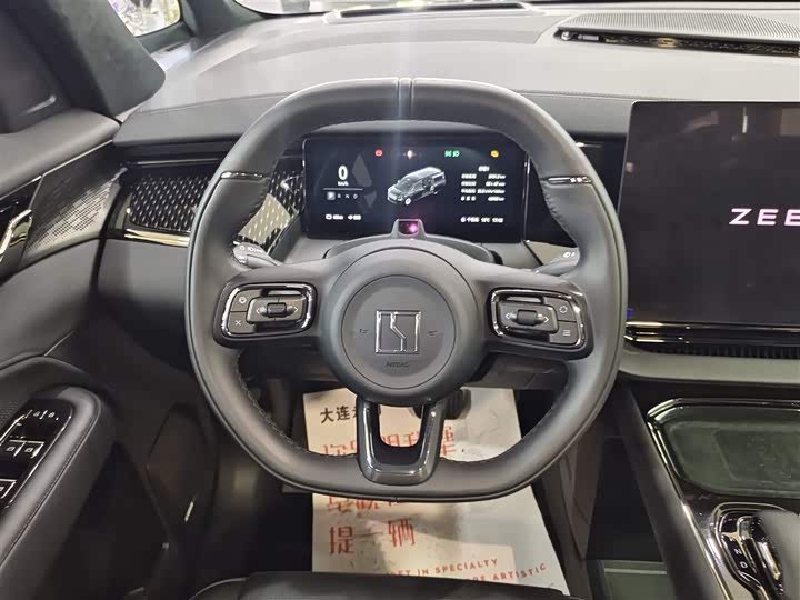 Фото 11 - Zeekr 009