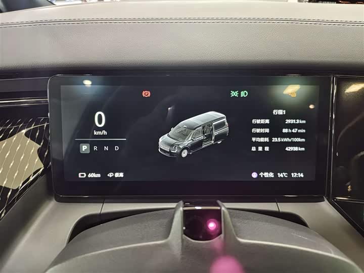 Фото 15 - Zeekr 009