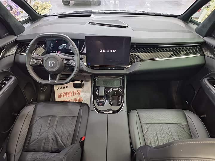 Фото 9 - Zeekr 009
