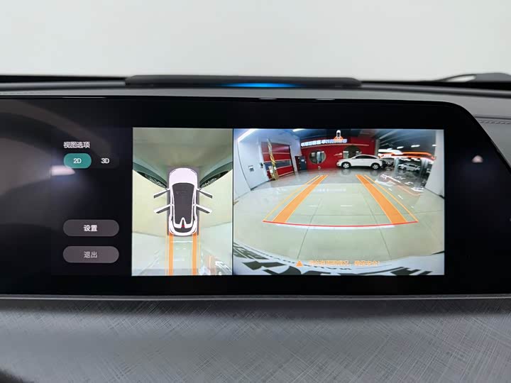 Фото 15 - Changan UNI-T