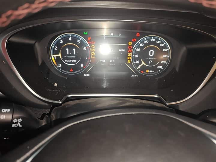 Фото 4 - GAC Trumpchi GS4 Plus