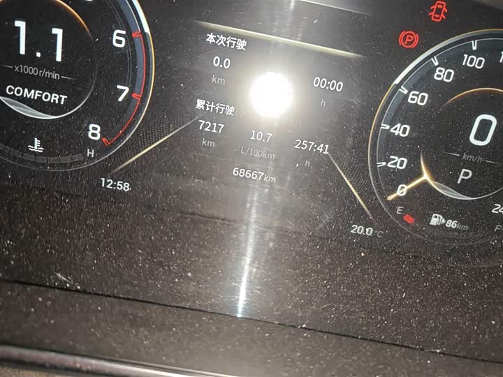 Фото 5 - GAC Trumpchi GS4 Plus