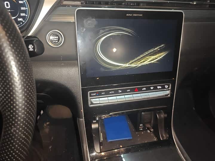 Фото 6 - GAC Trumpchi GS4 Plus