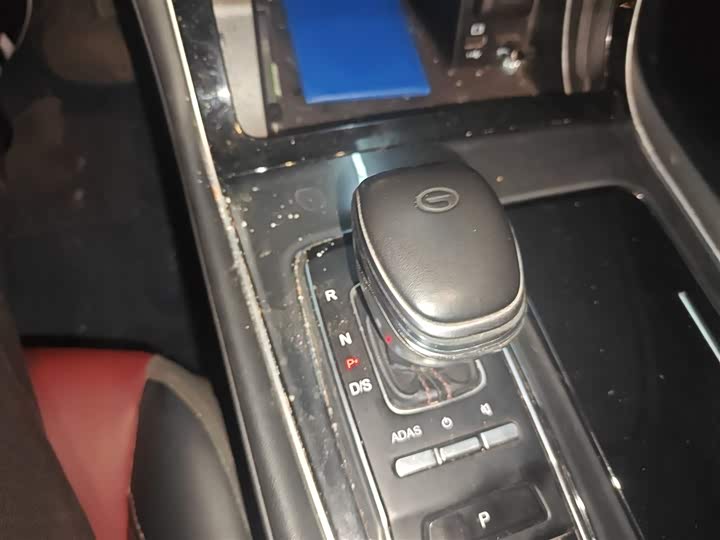 Фото 7 - GAC Trumpchi GS4 Plus