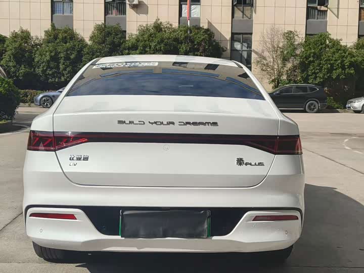 Фото 8 - BYD Qin Plus