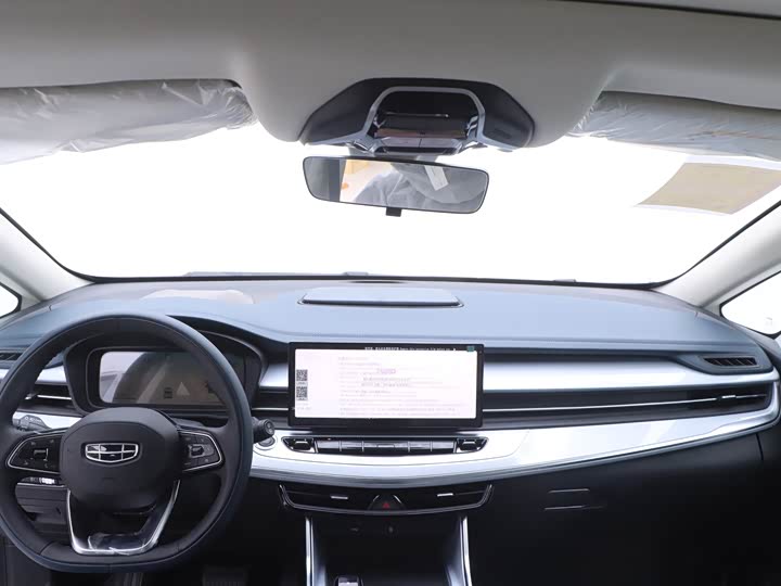 Фото 14 - Geely Jiaji