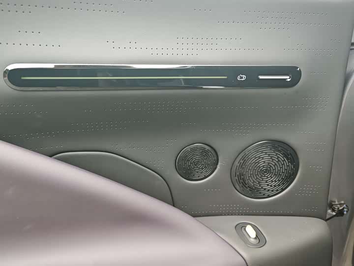 Фото 12 - Avatr 07