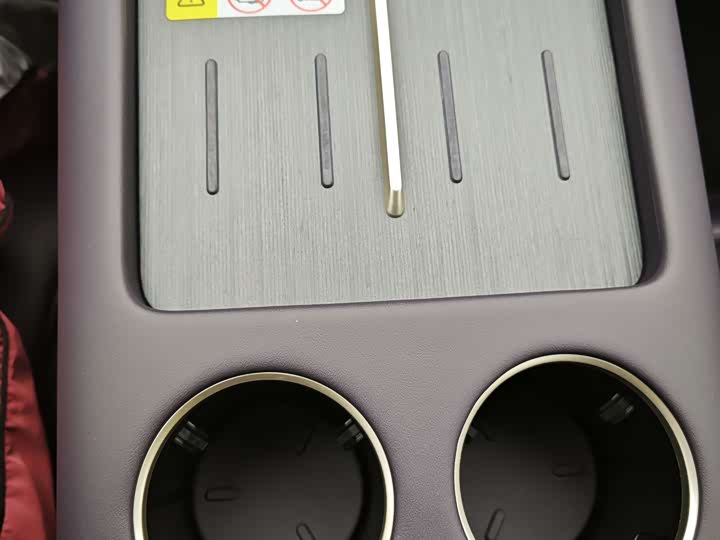 Фото 14 - Avatr 07