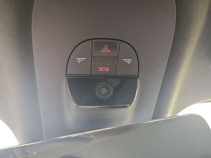 Фото 18 - Avatr 07