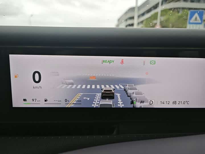 Фото 20 - Avatr 07