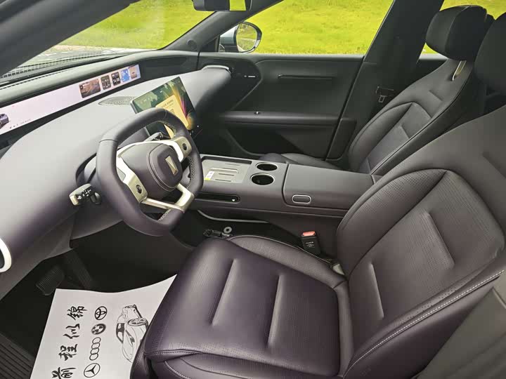 Фото 4 - Avatr 07