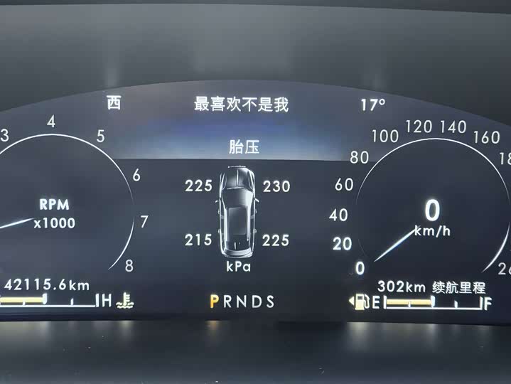 Фото 16 - Lincoln Nautilus