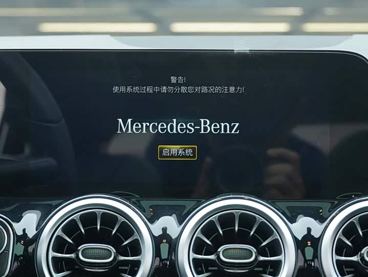 Фото 21 - Mercedes-Benz GLA-Class