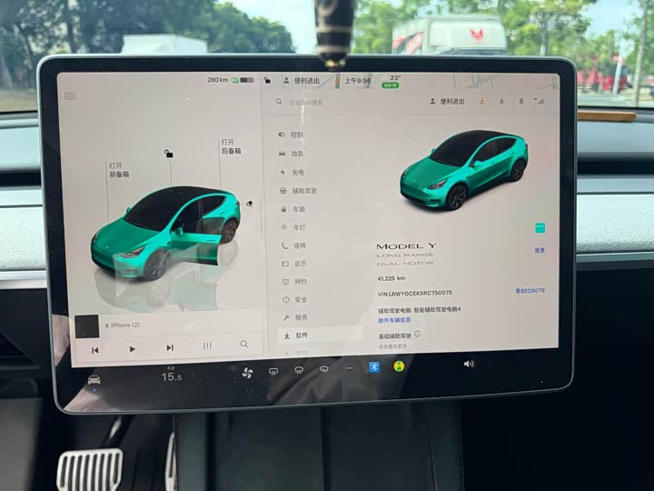 Фото 10 - Tesla Model Y