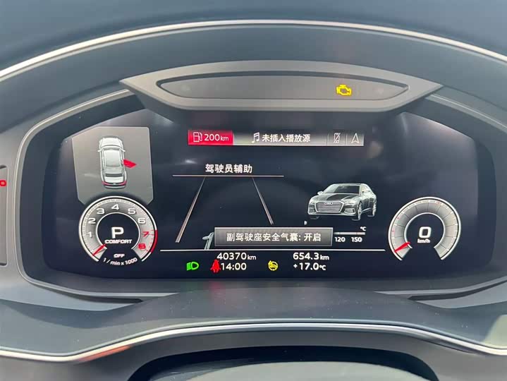 Фото 9 - Audi A6L