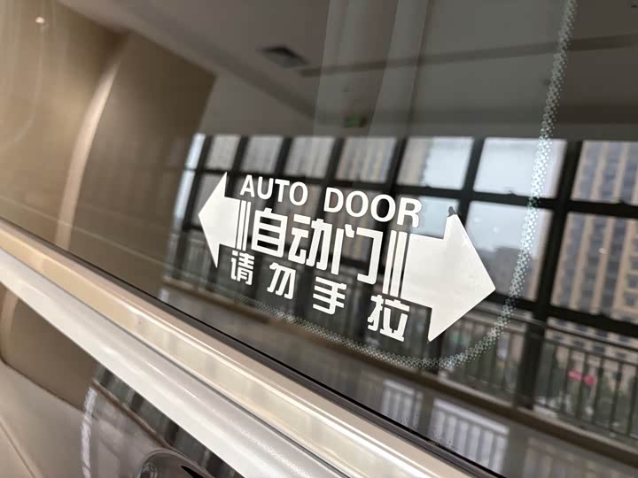 Фото 8 - Mercedes-Benz Vito