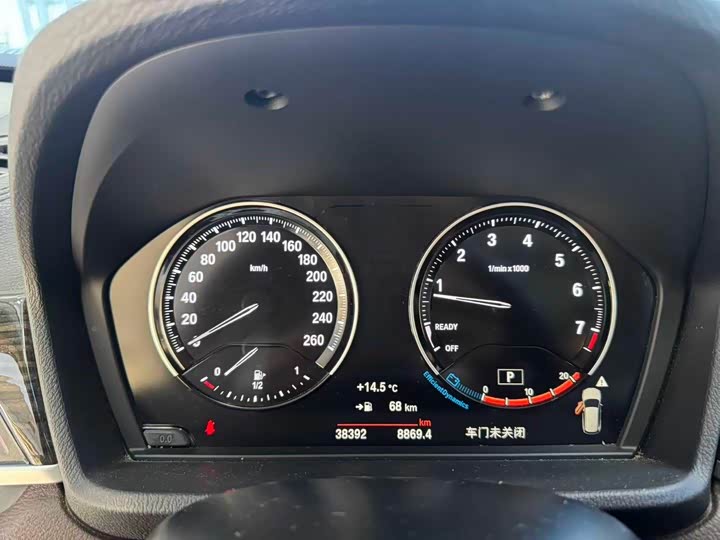 Фото 11 - BMW X1