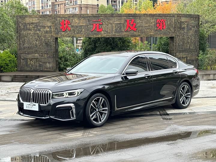 Фото 2 - BMW 7 Series