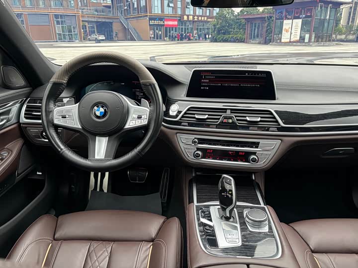 Фото 5 - BMW 7 Series